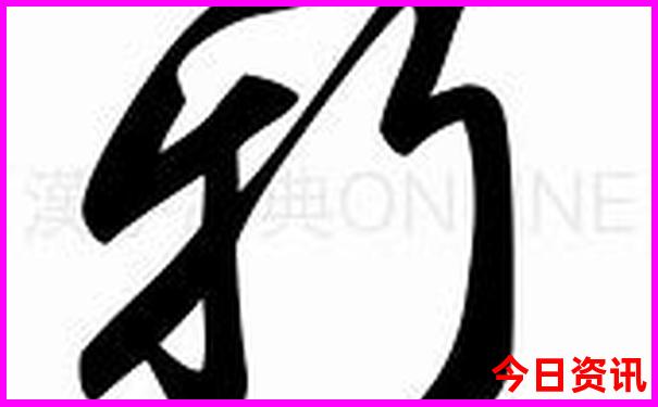 67月份旅游推荐