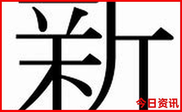 离昆明最近的旅游景点