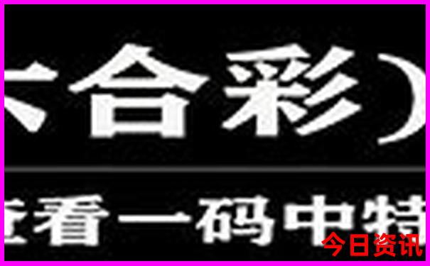 旅游景点大全四川